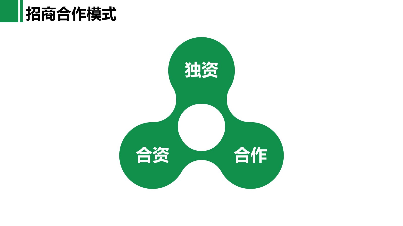 亚洲国产精品自产在线播放