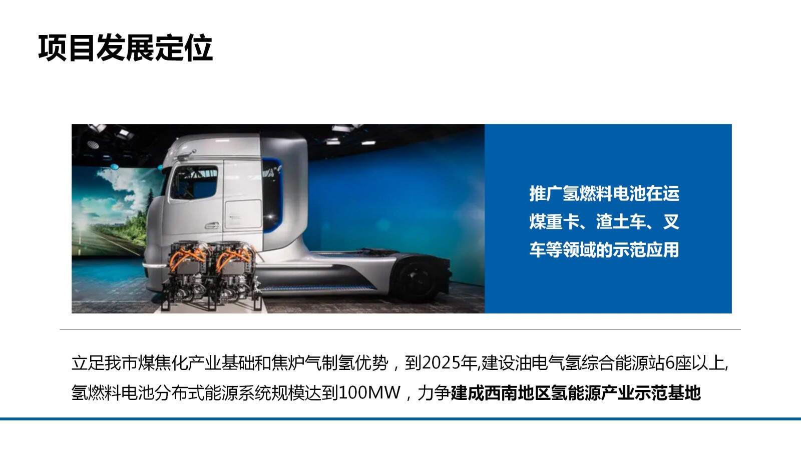 亚洲国产精品自产在线播放