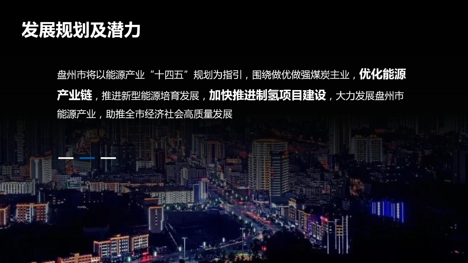 亚洲国产精品自产在线播放