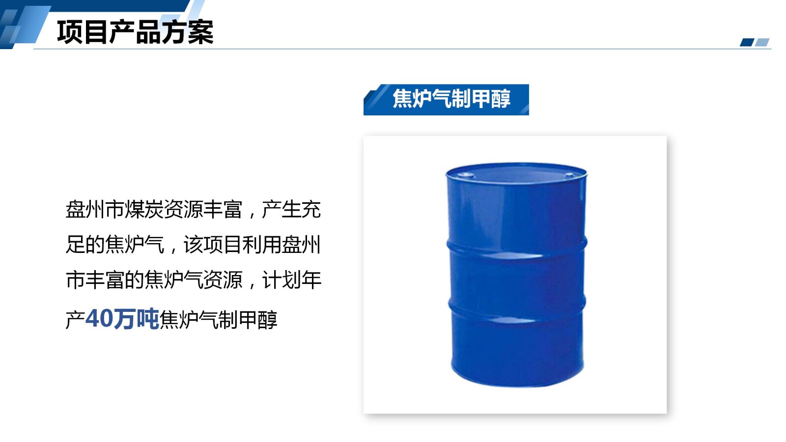 亚洲国产精品自产在线播放