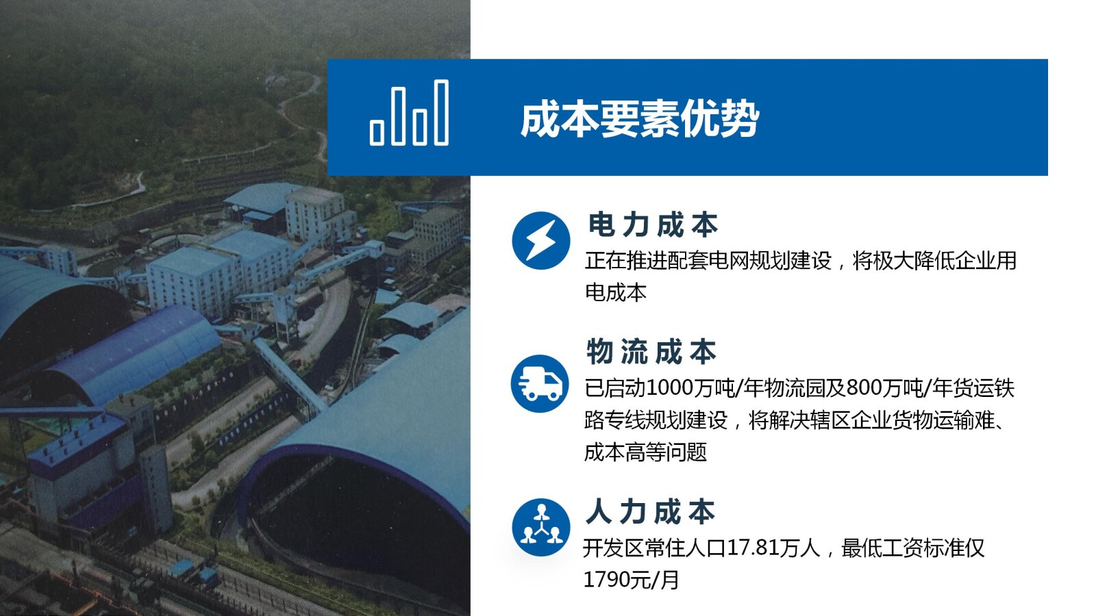 亚洲国产精品自产在线播放