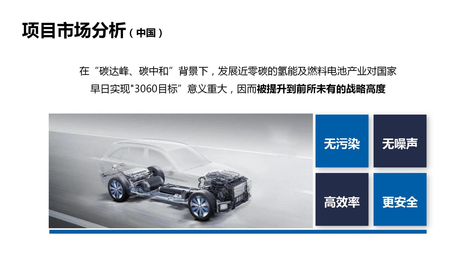 亚洲国产精品自产在线播放