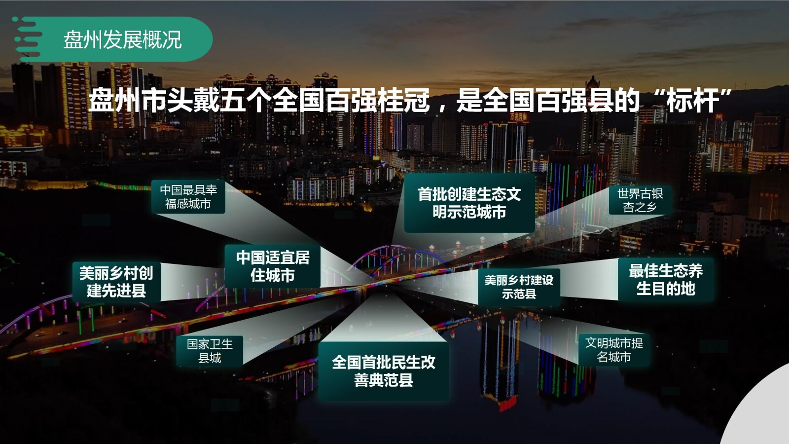 亚洲国产精品自产在线播放