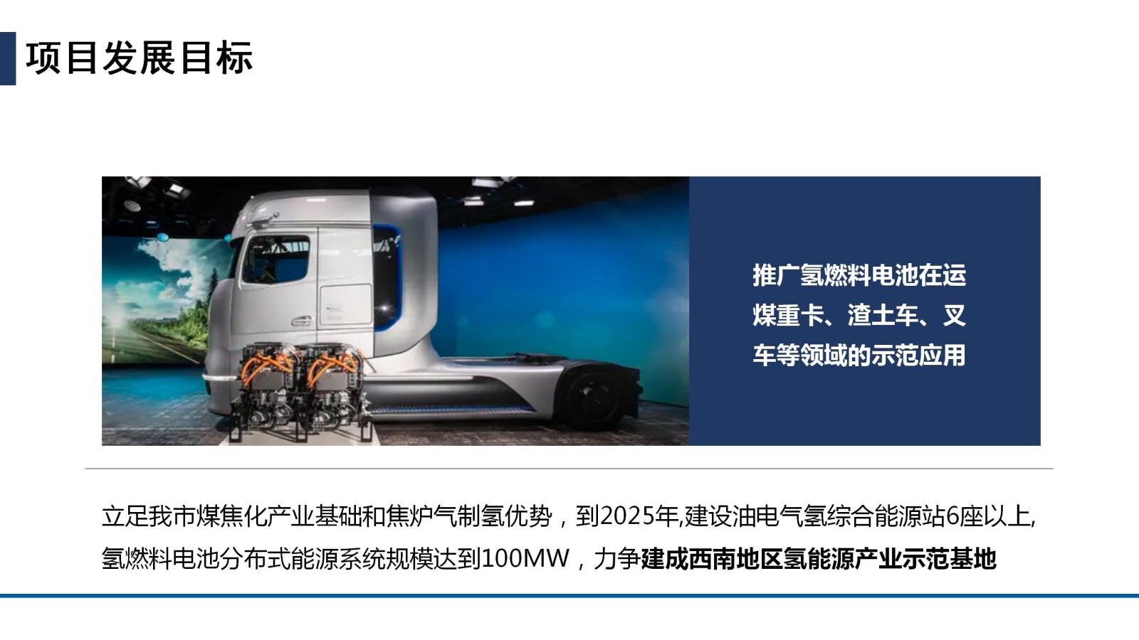 亚洲国产精品自产在线播放