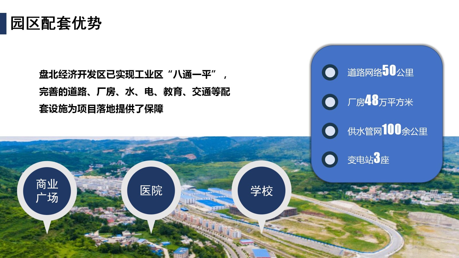 亚洲国产精品自产在线播放