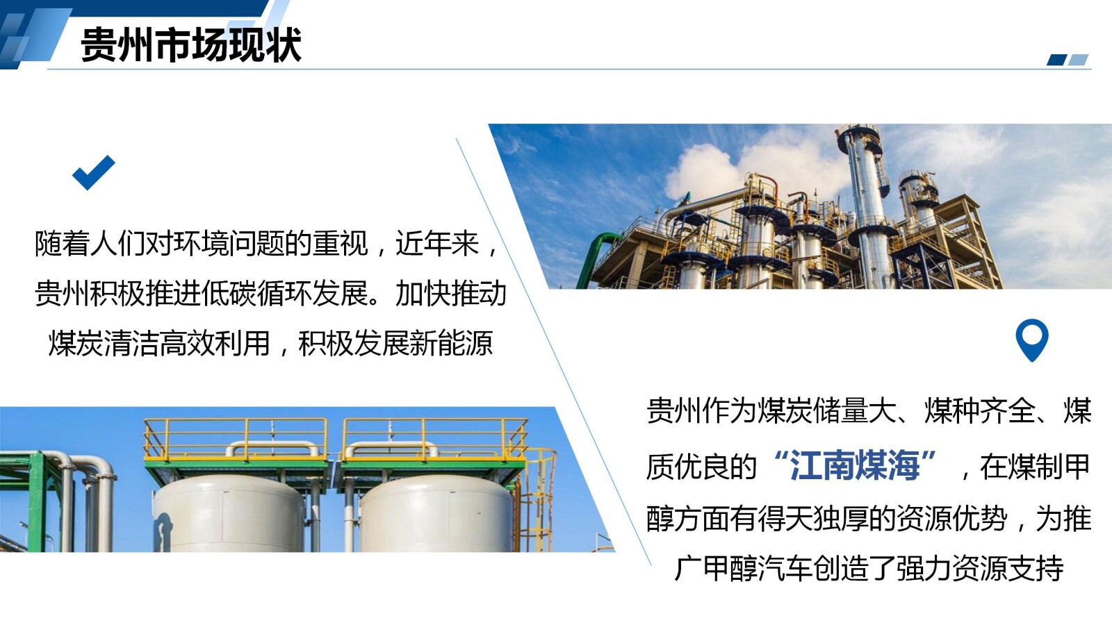 亚洲国产精品自产在线播放