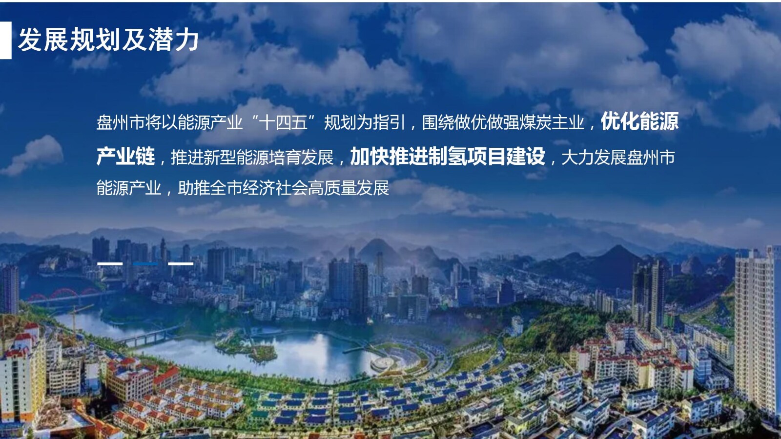 亚洲国产精品自产在线播放