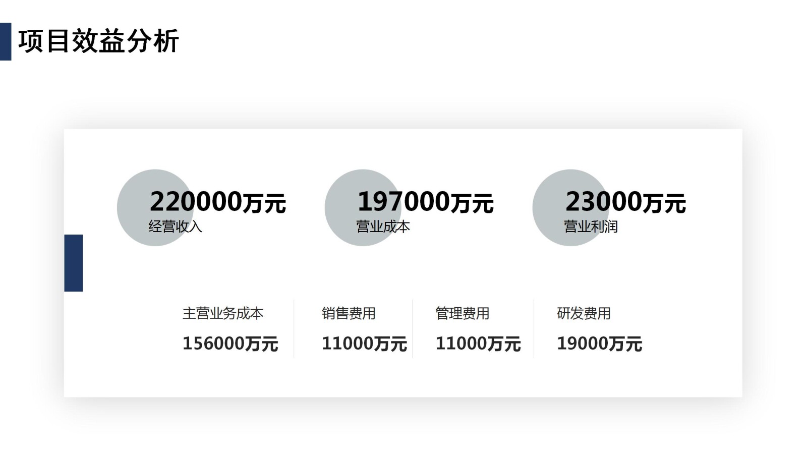 亚洲国产精品自产在线播放