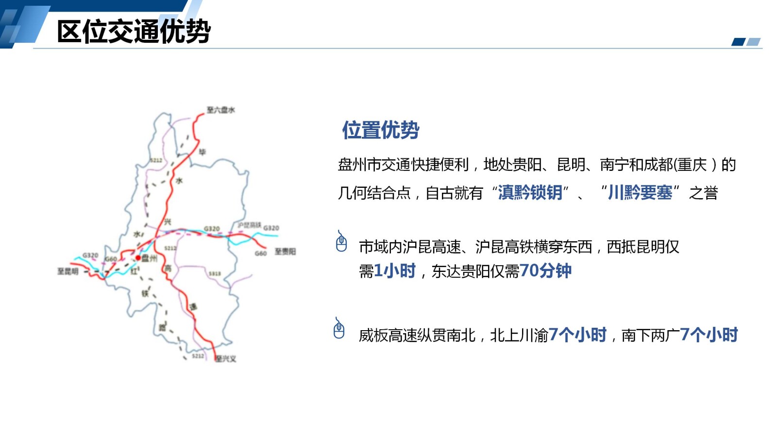 亚洲国产精品自产在线播放