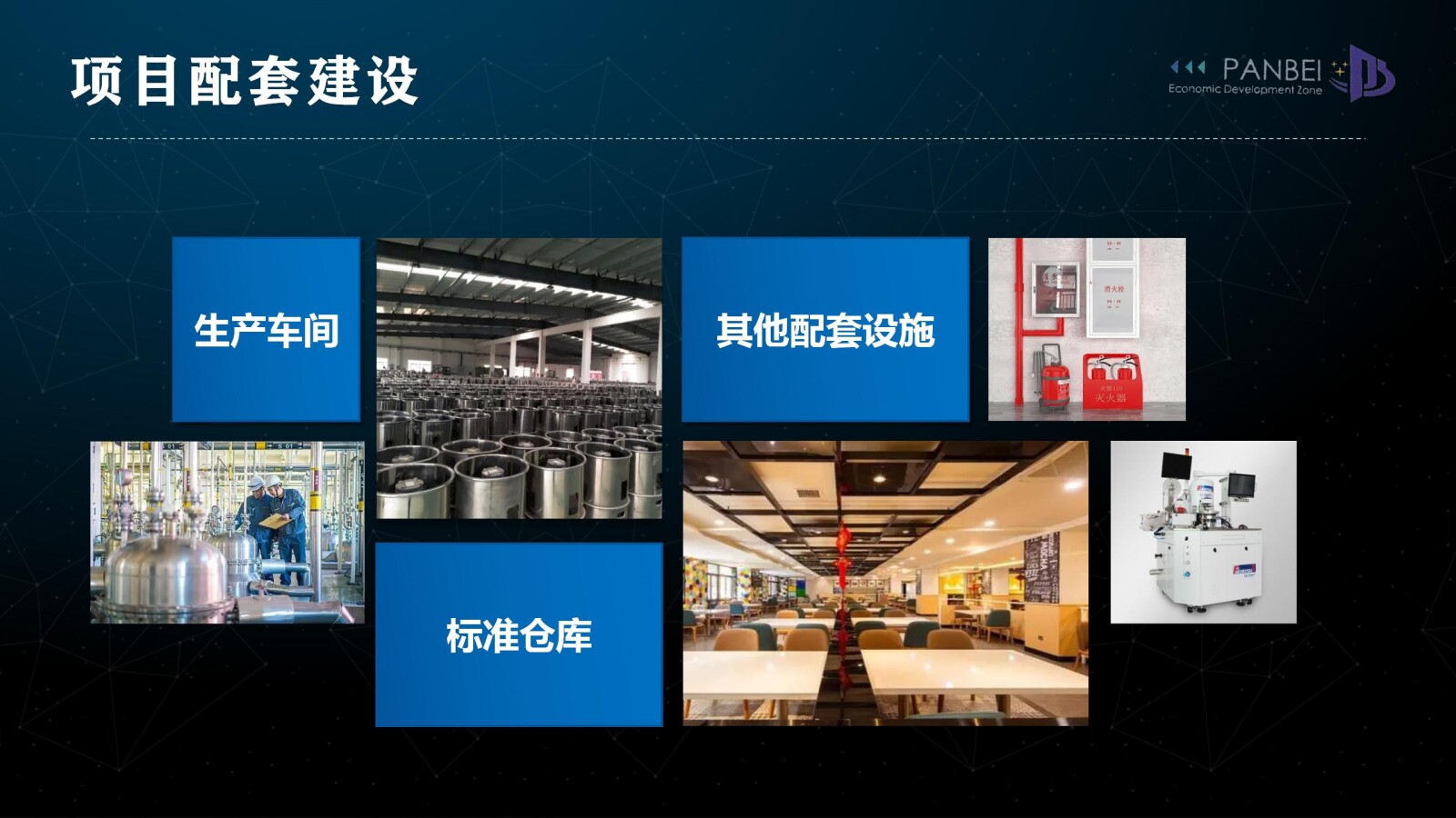 亚洲国产精品自产在线播放