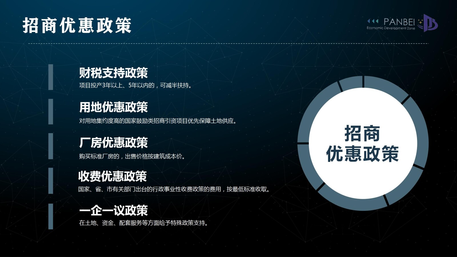 亚洲国产精品自产在线播放