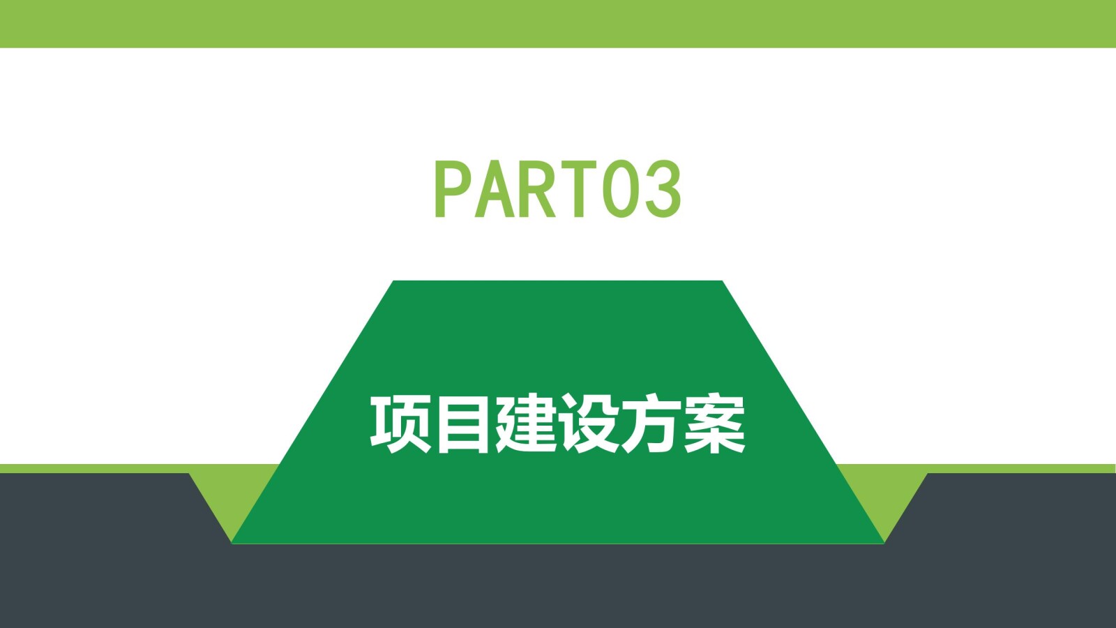 亚洲国产精品自产在线播放