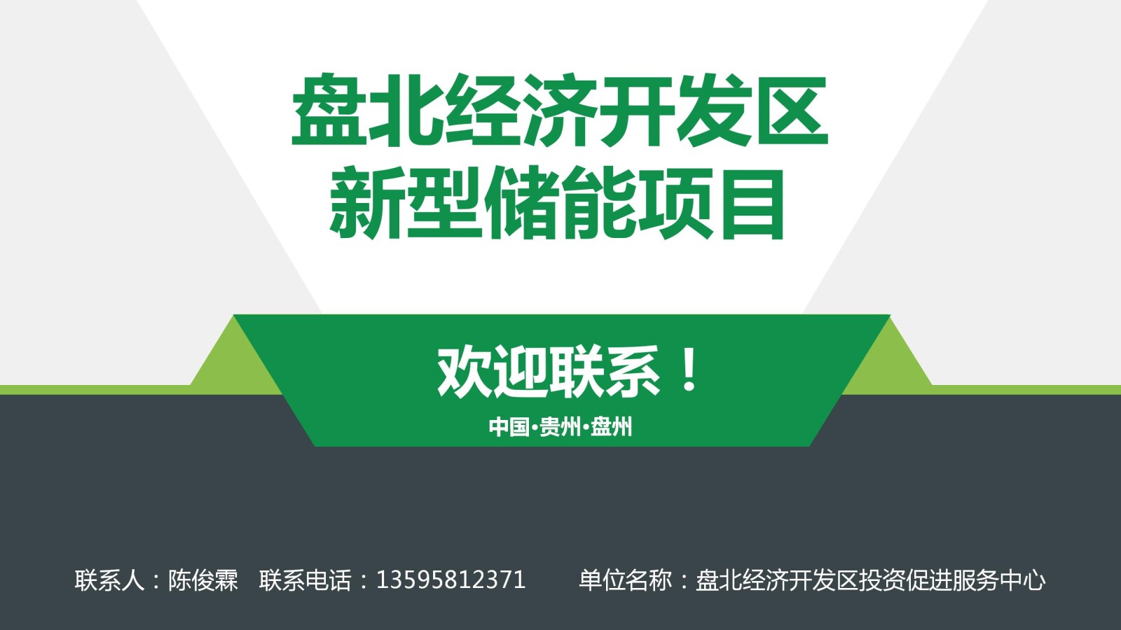 亚洲国产精品自产在线播放