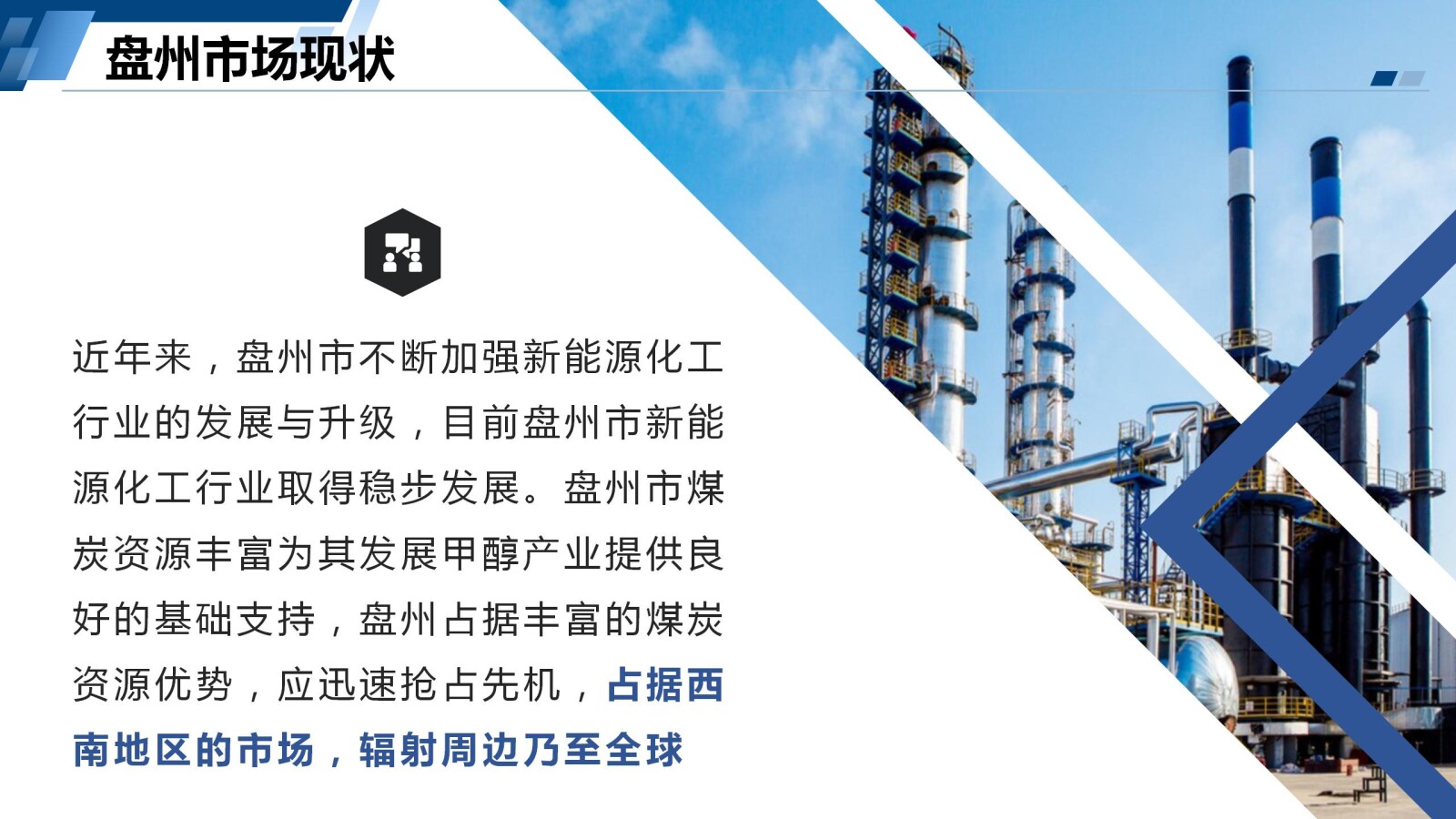 亚洲国产精品自产在线播放