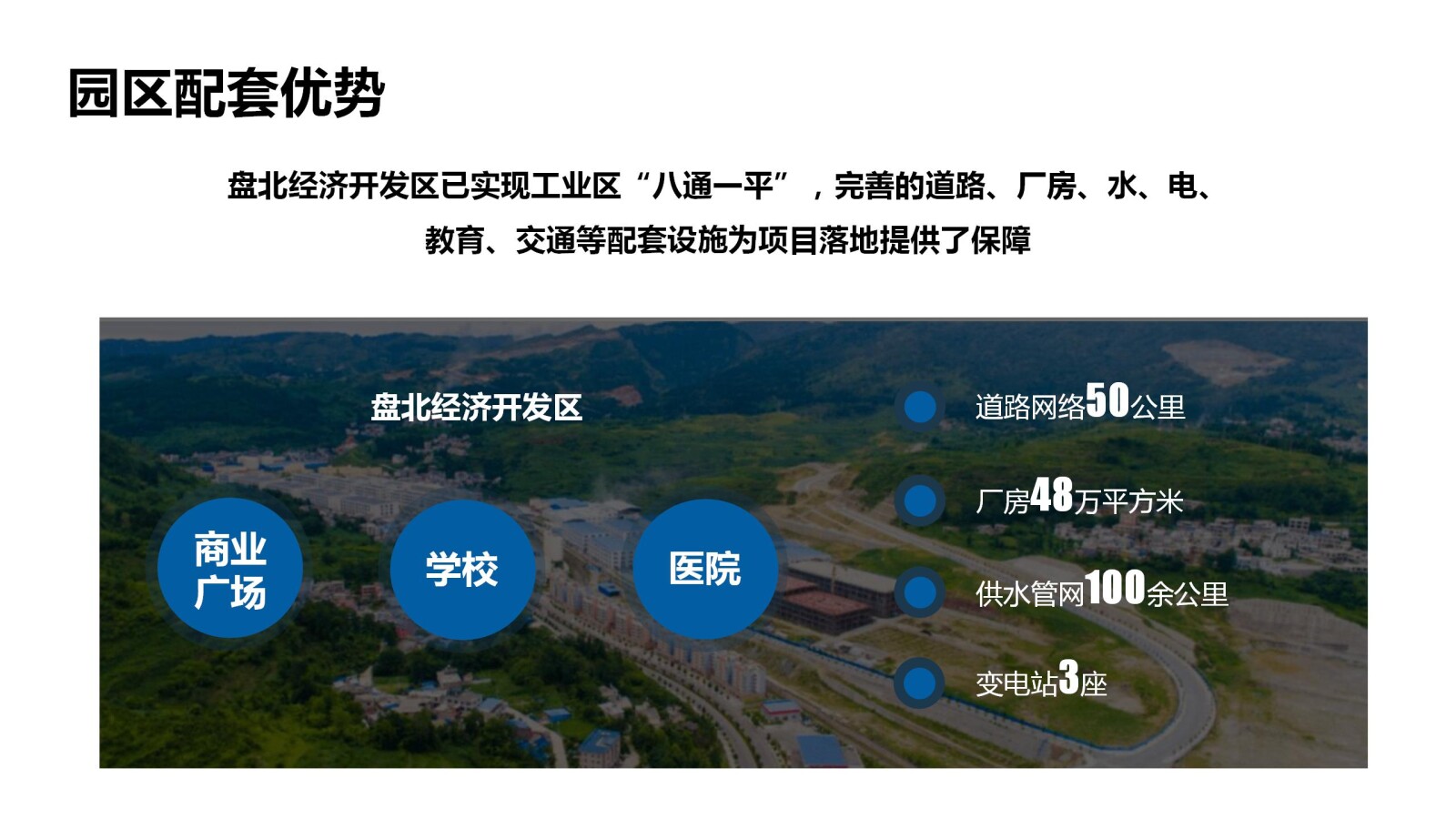 亚洲国产精品自产在线播放