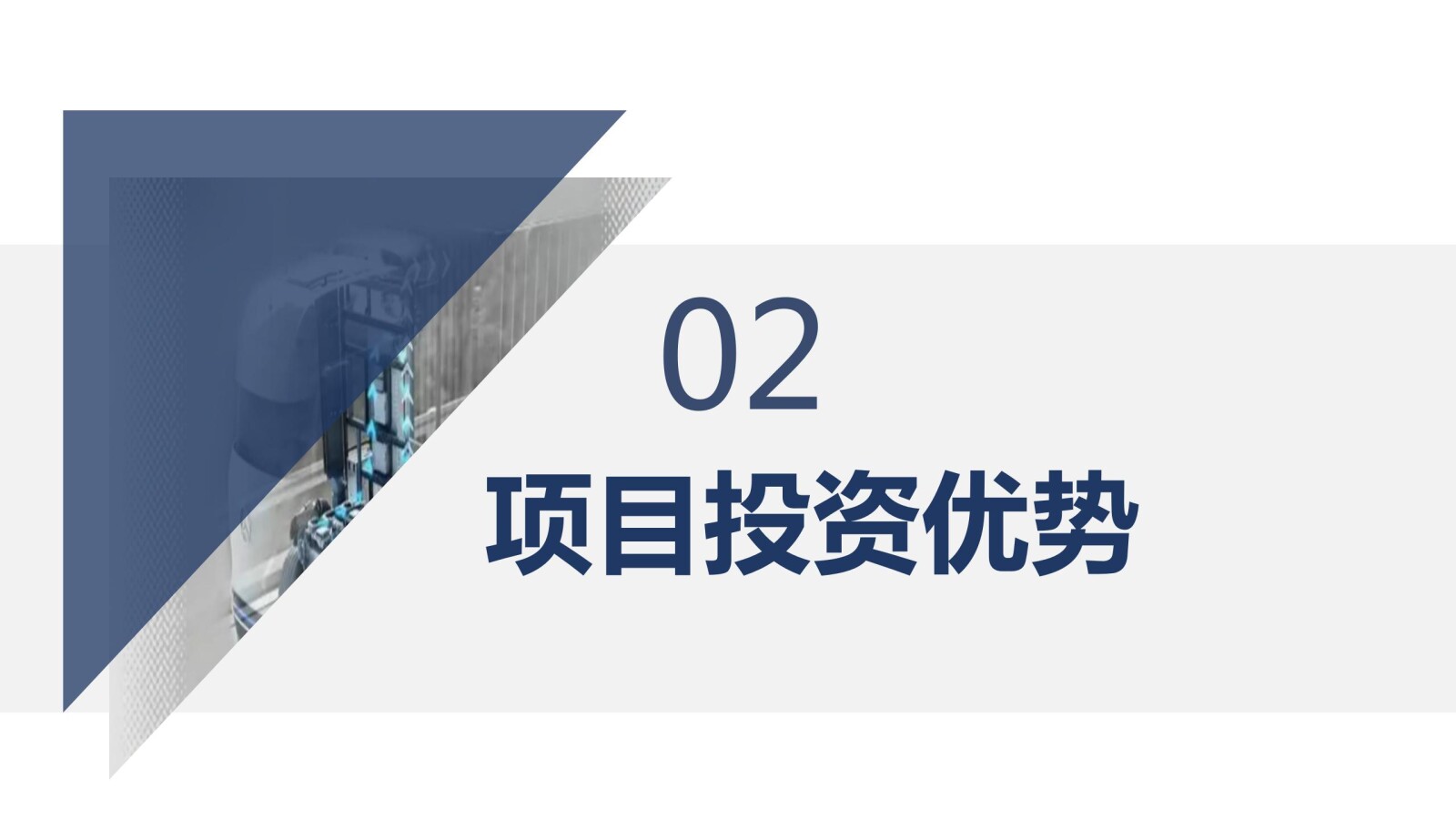 亚洲国产精品自产在线播放