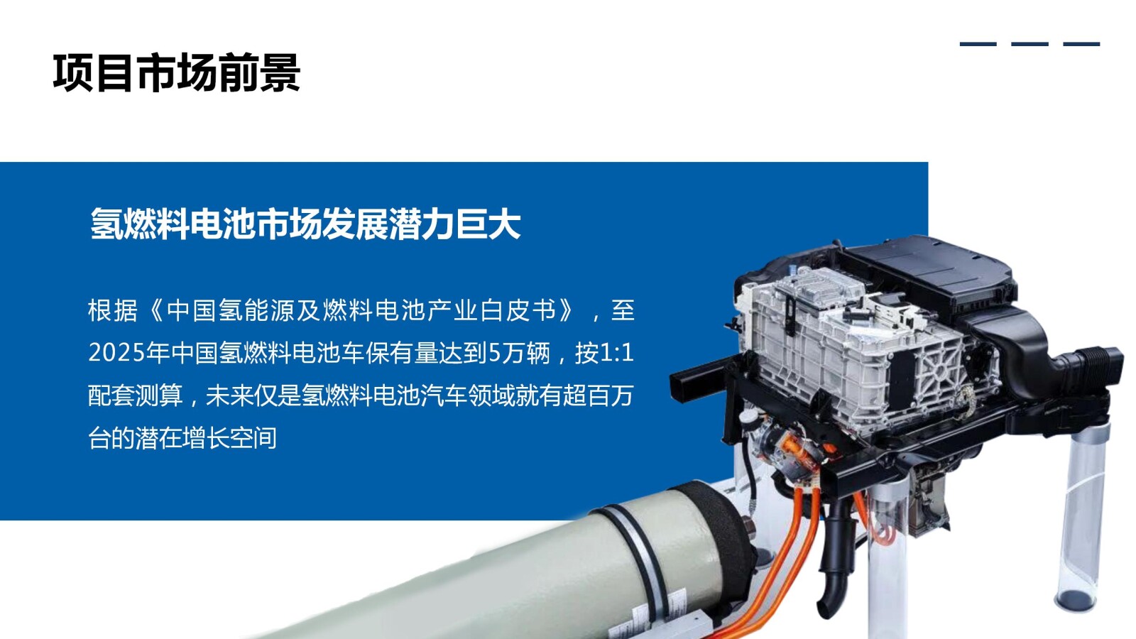 亚洲国产精品自产在线播放