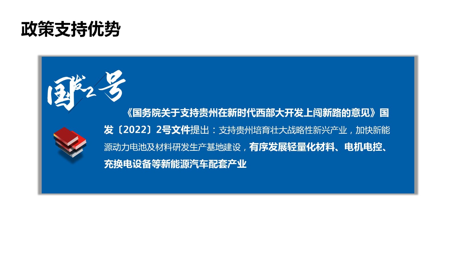 亚洲国产精品自产在线播放