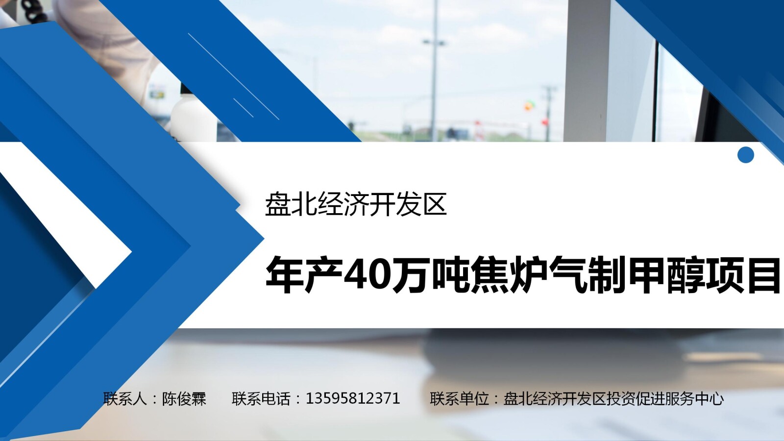 亚洲国产精品自产在线播放