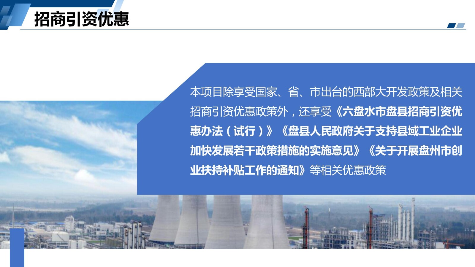 亚洲国产精品自产在线播放