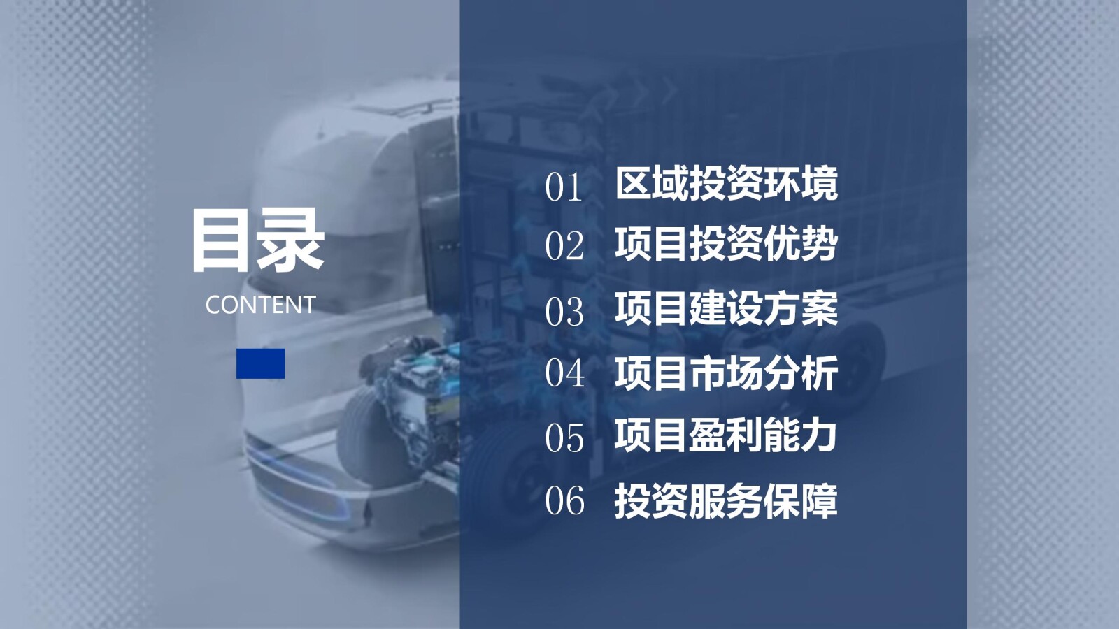 亚洲国产精品自产在线播放