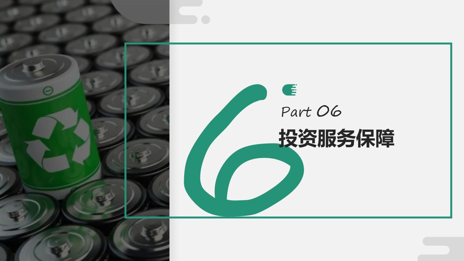 亚洲国产精品自产在线播放