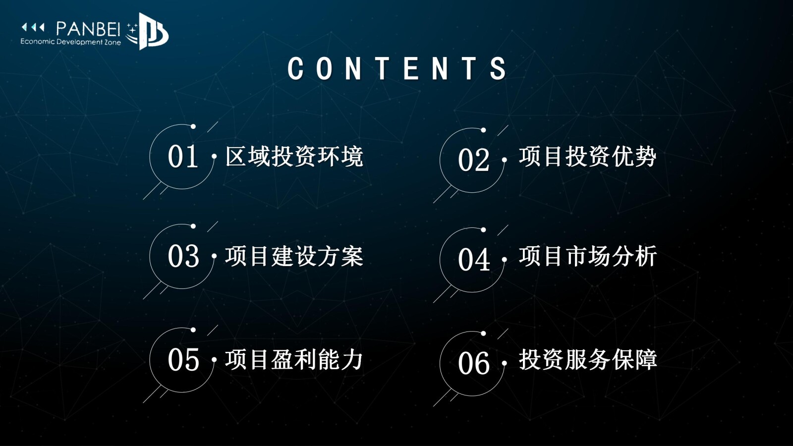 亚洲国产精品自产在线播放