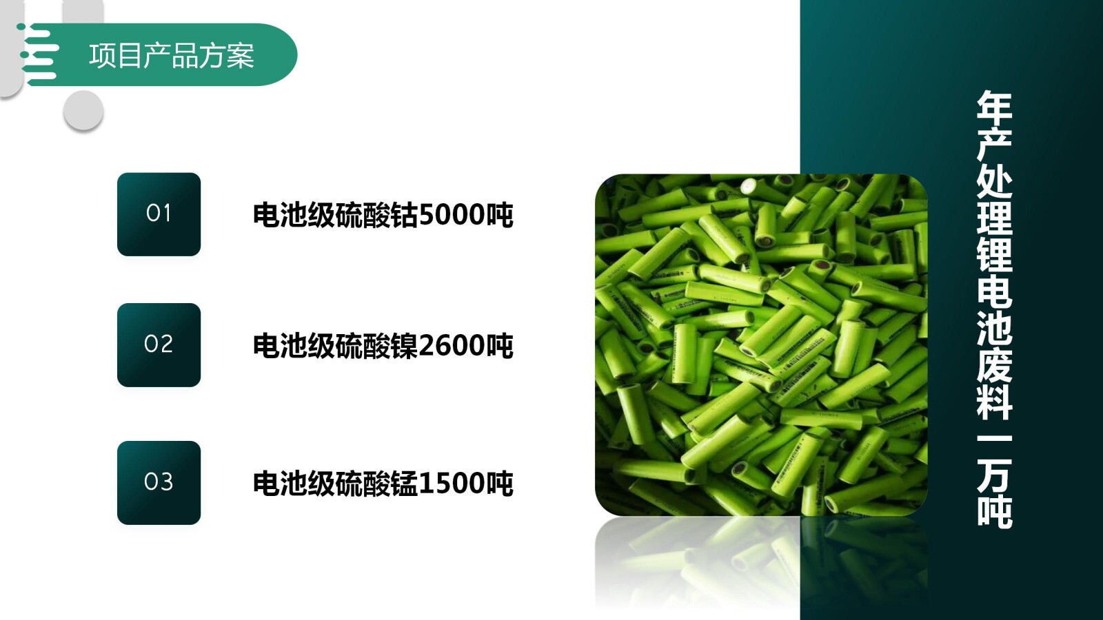 亚洲国产精品自产在线播放