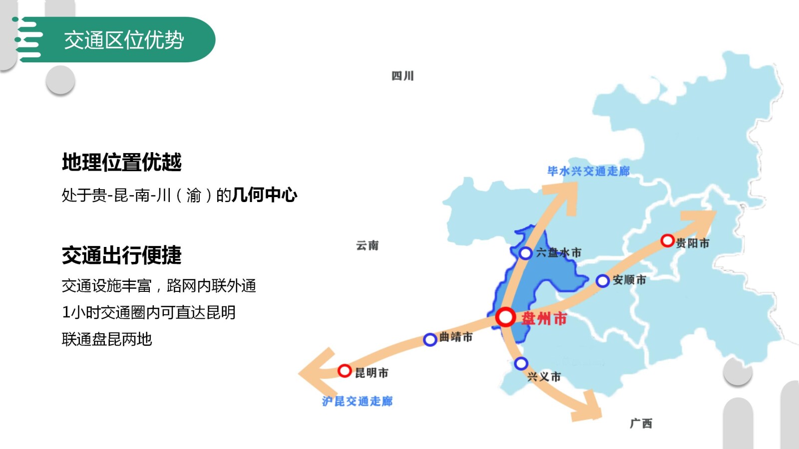 亚洲国产精品自产在线播放