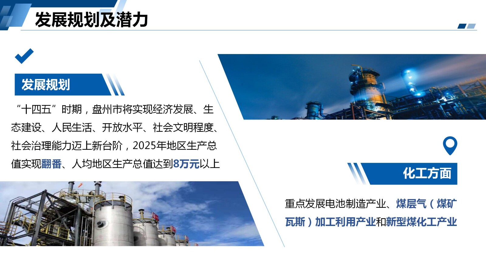 亚洲国产精品自产在线播放