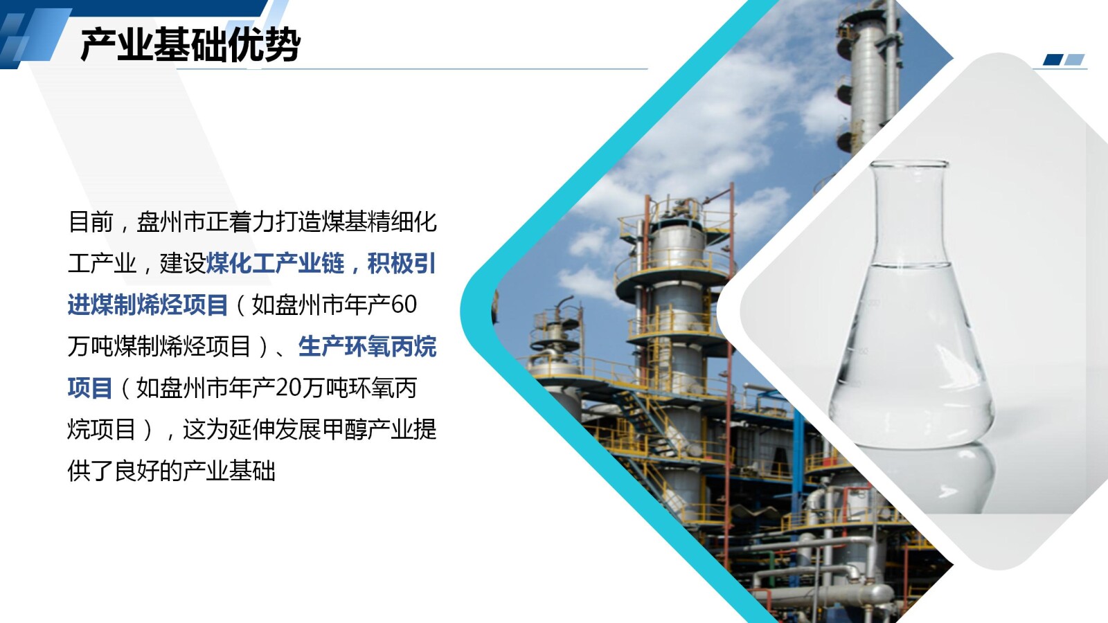 亚洲国产精品自产在线播放