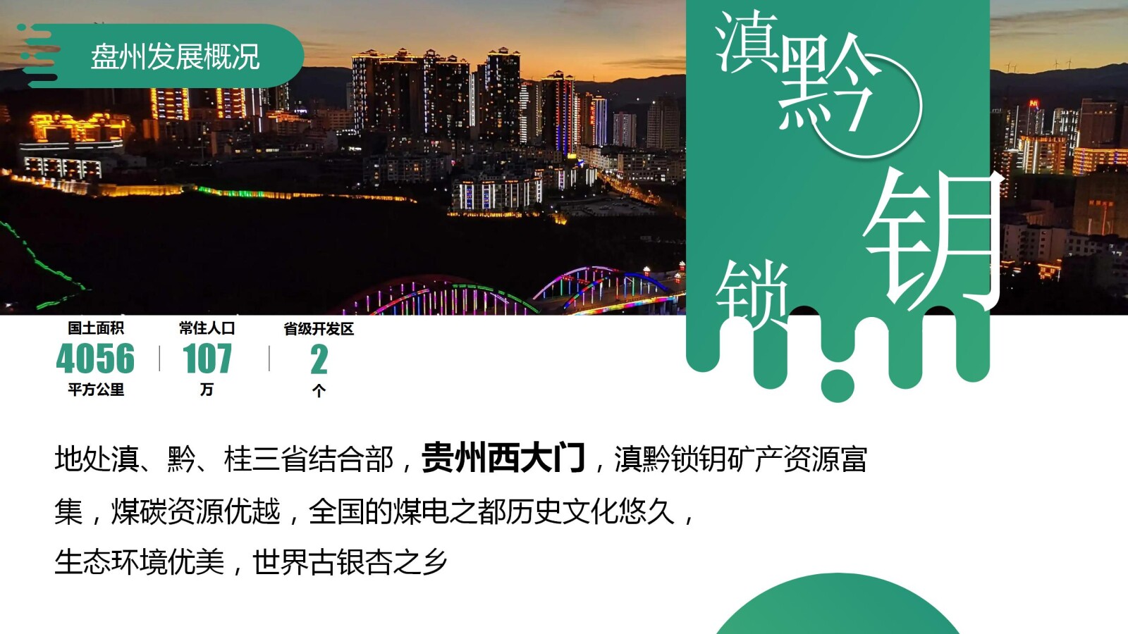 亚洲国产精品自产在线播放