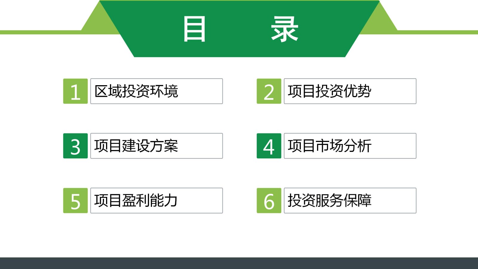 亚洲国产精品自产在线播放