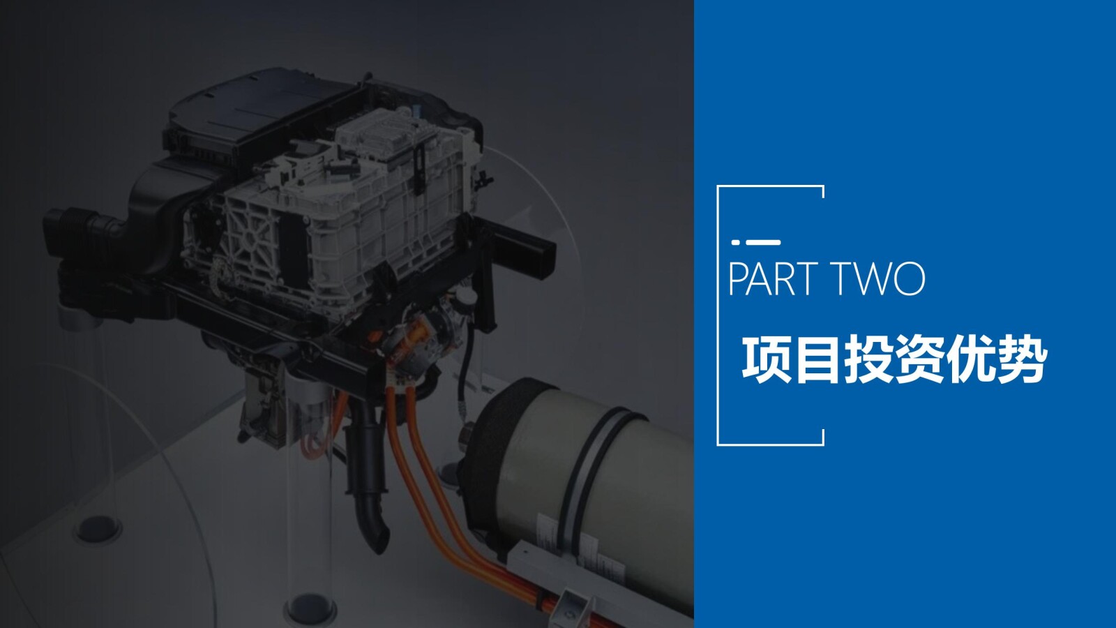 亚洲国产精品自产在线播放