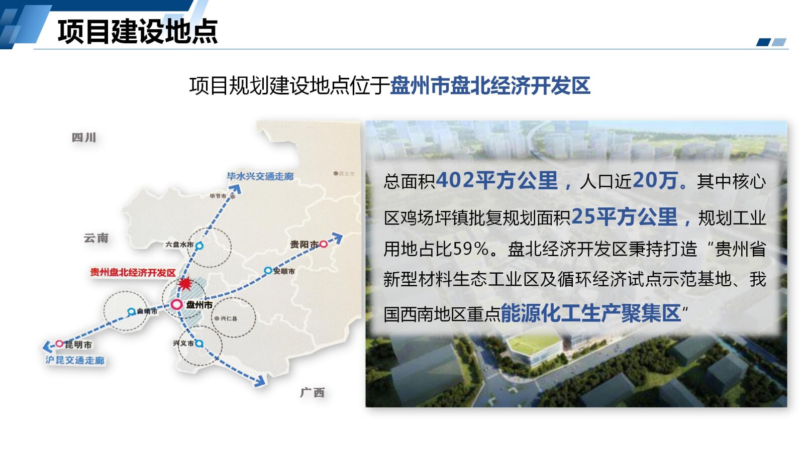 亚洲国产精品自产在线播放