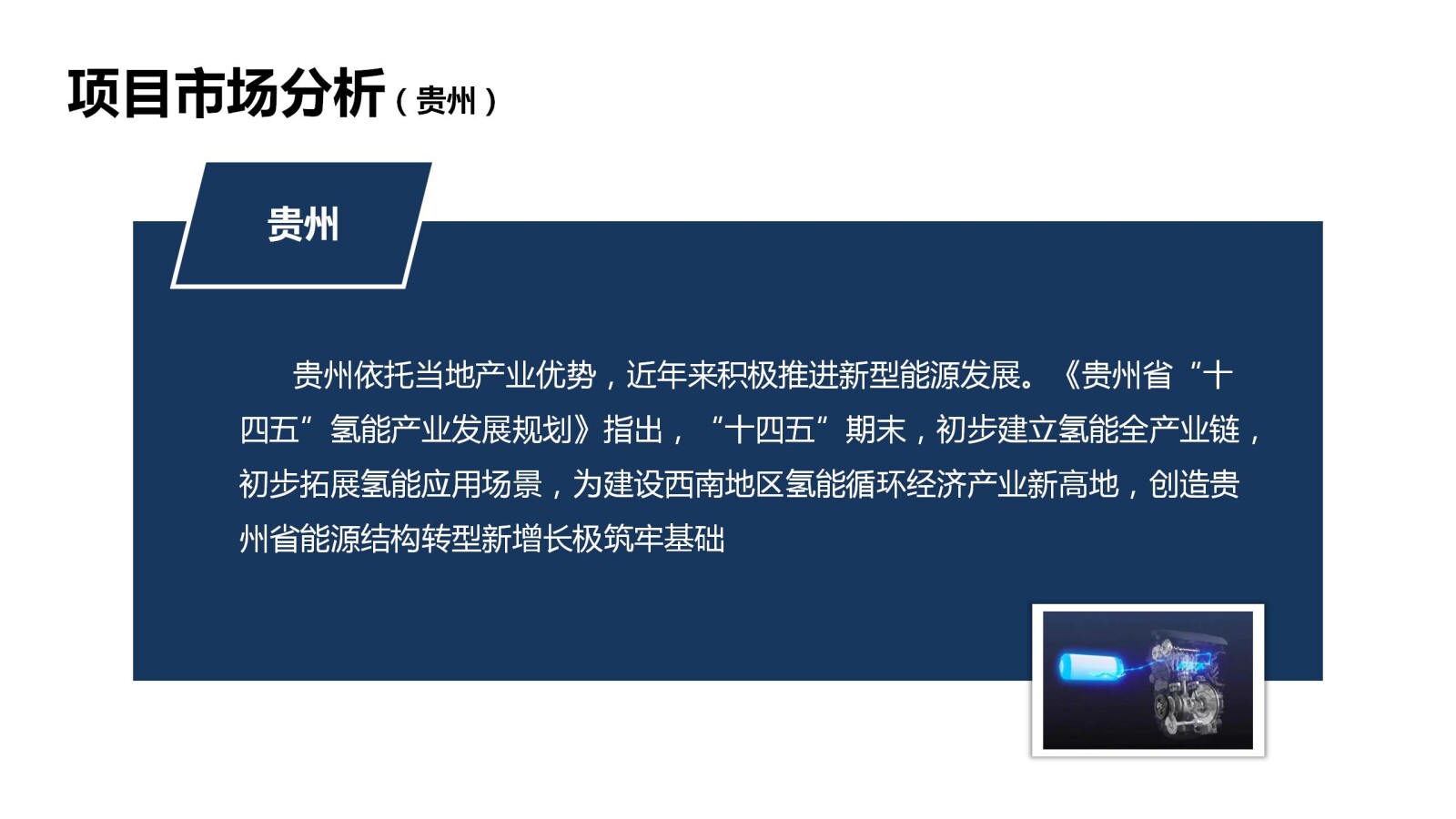 亚洲国产精品自产在线播放