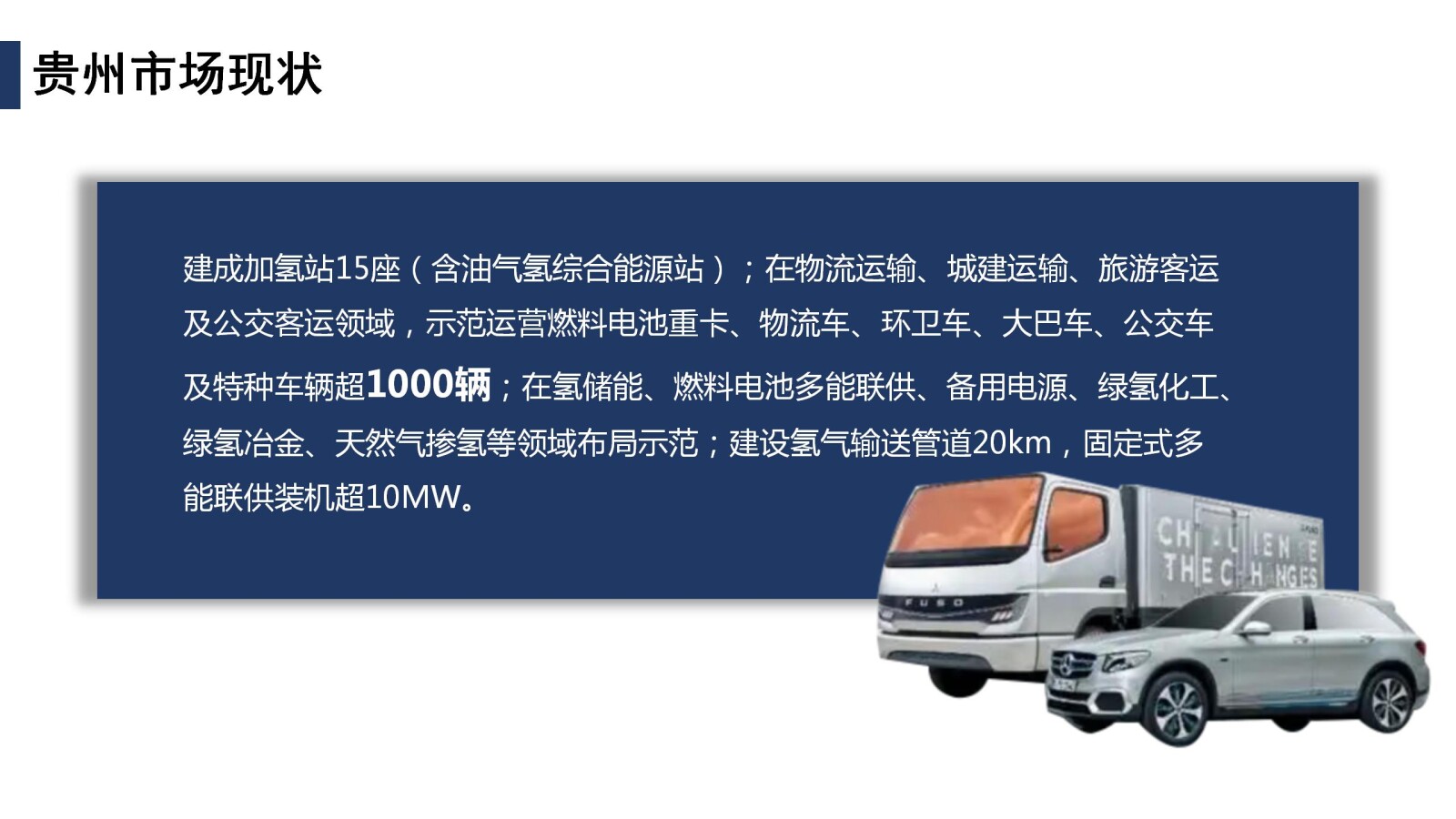 亚洲国产精品自产在线播放