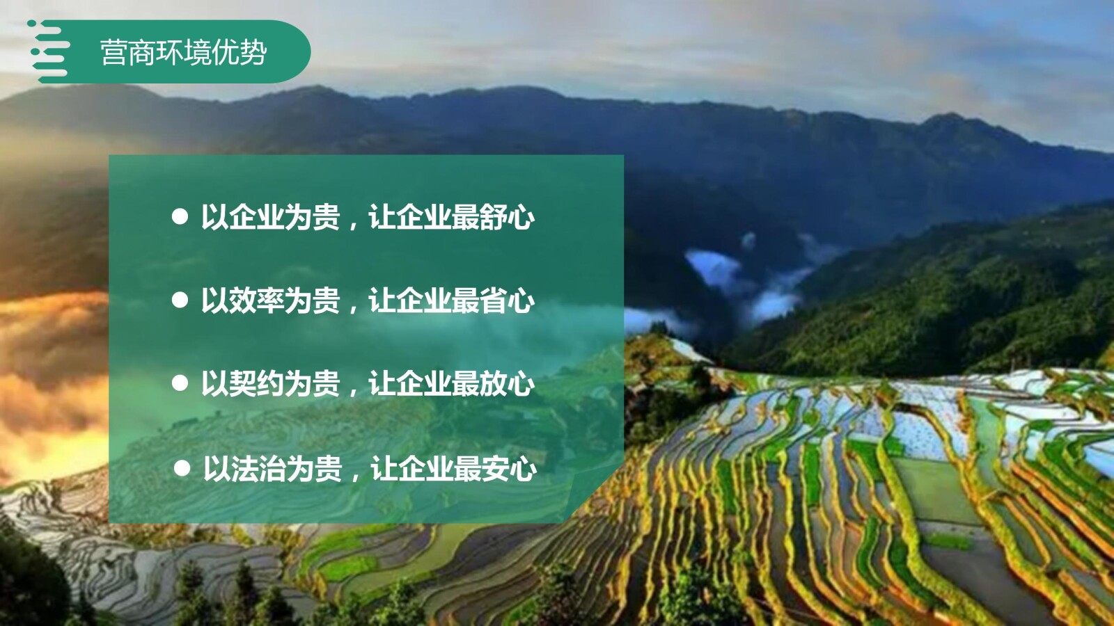 亚洲国产精品自产在线播放