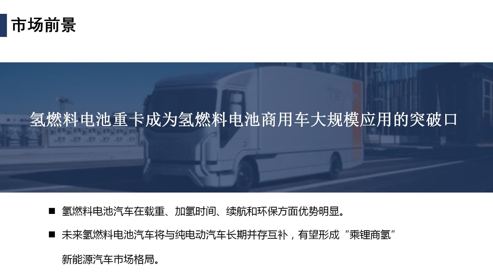 亚洲国产精品自产在线播放