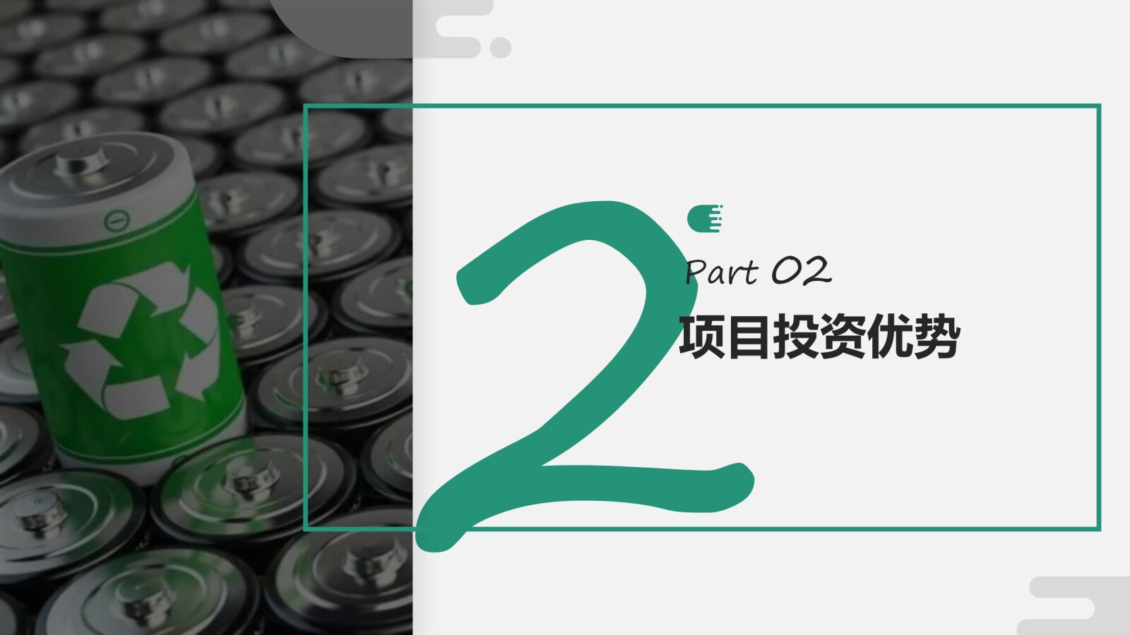 亚洲国产精品自产在线播放