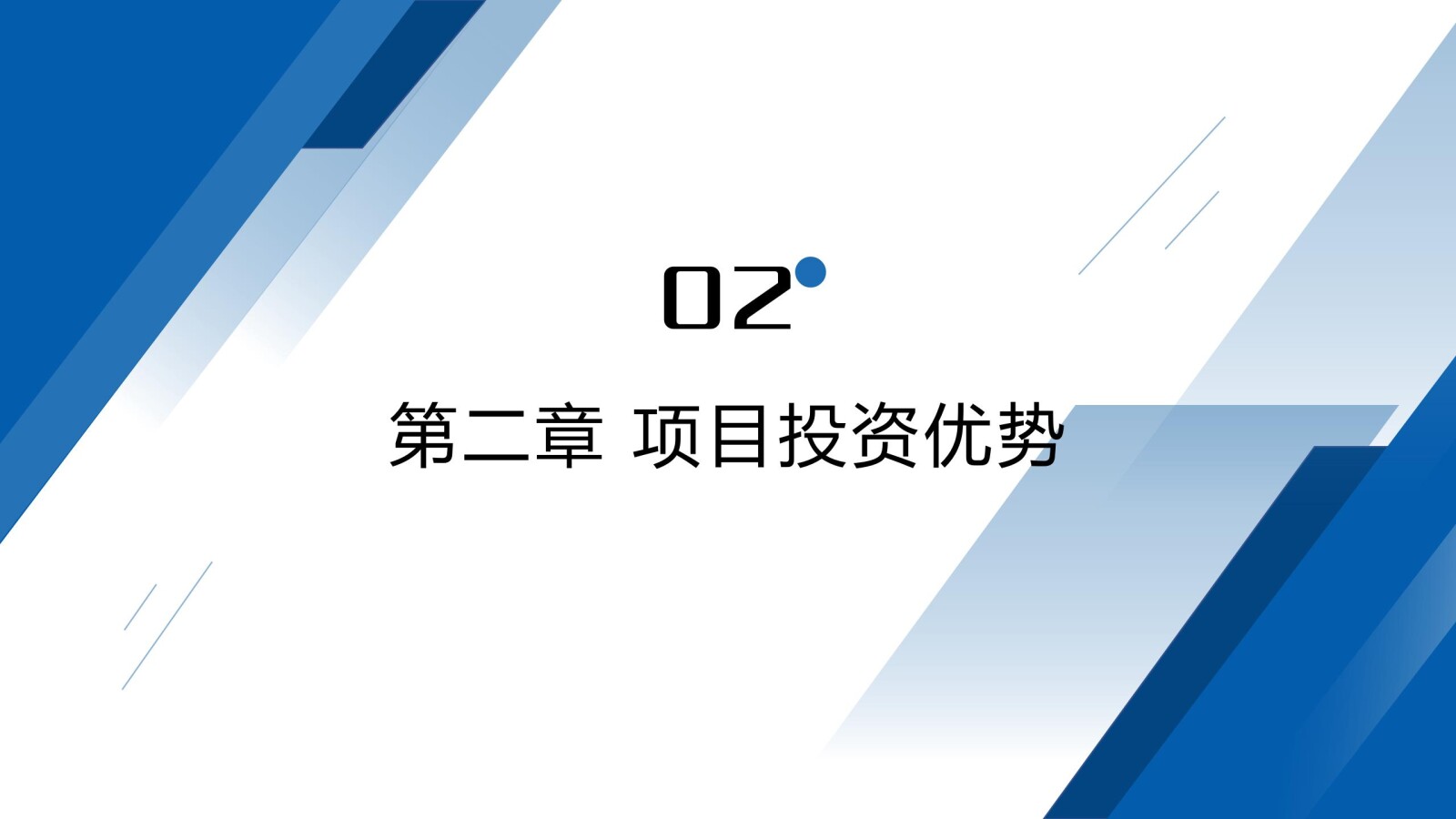 亚洲国产精品自产在线播放