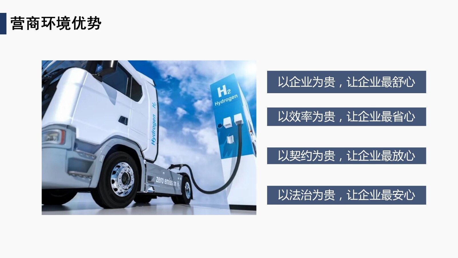 亚洲国产精品自产在线播放