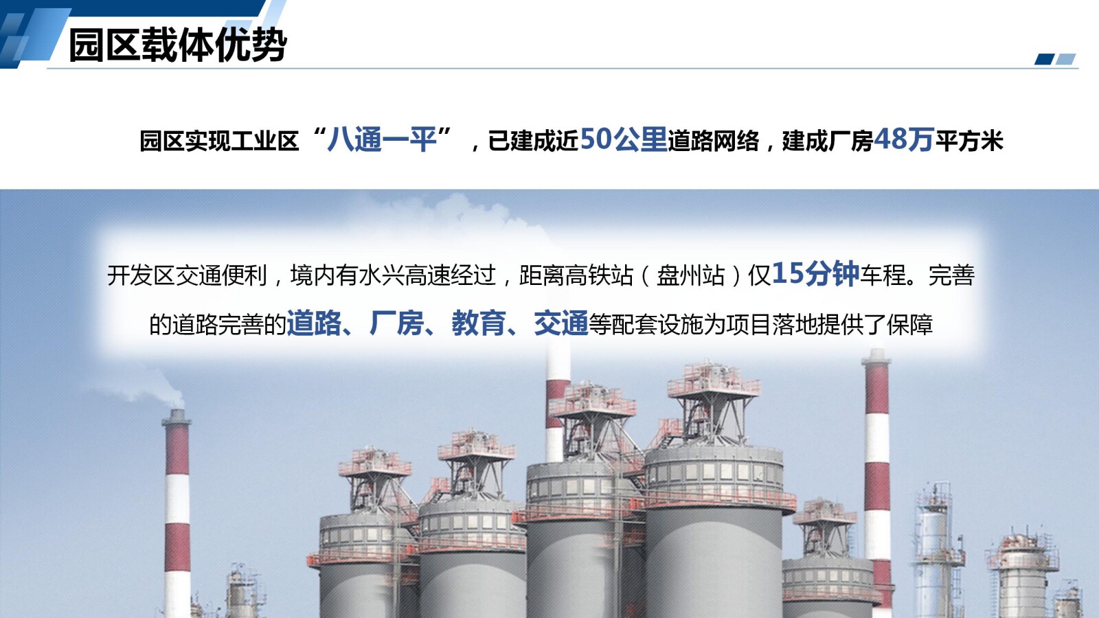 亚洲国产精品自产在线播放