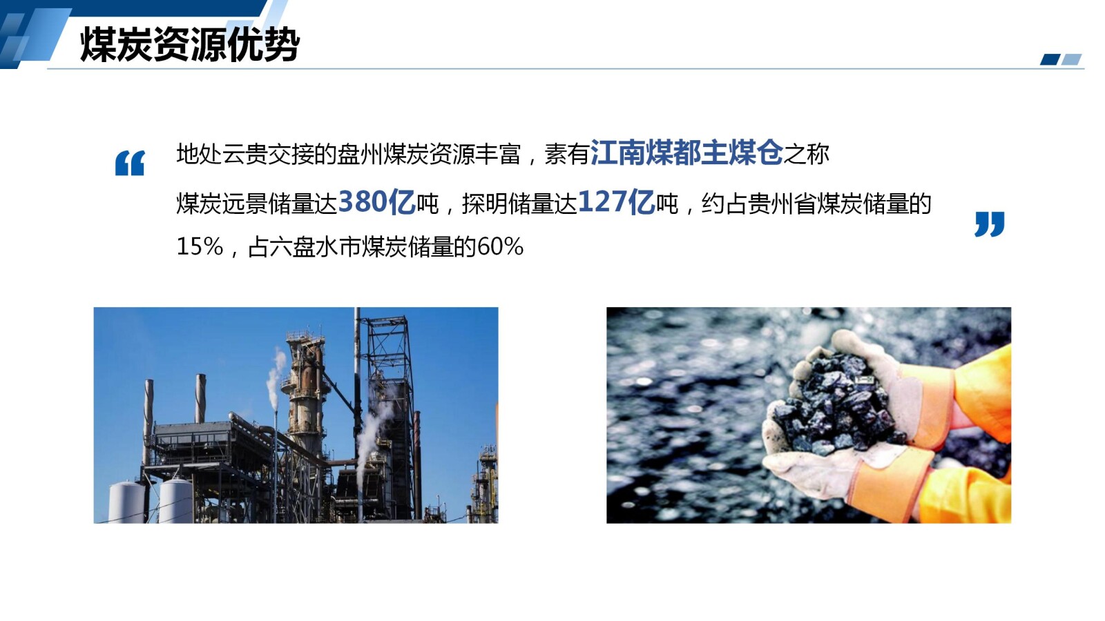 亚洲国产精品自产在线播放