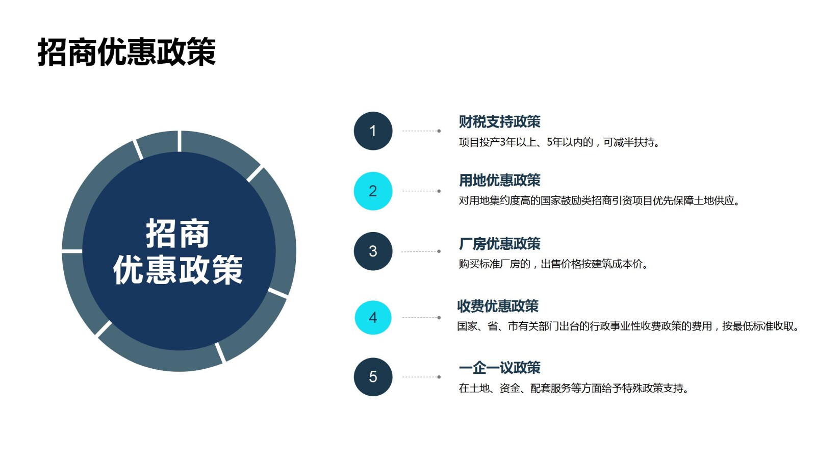 亚洲国产精品自产在线播放