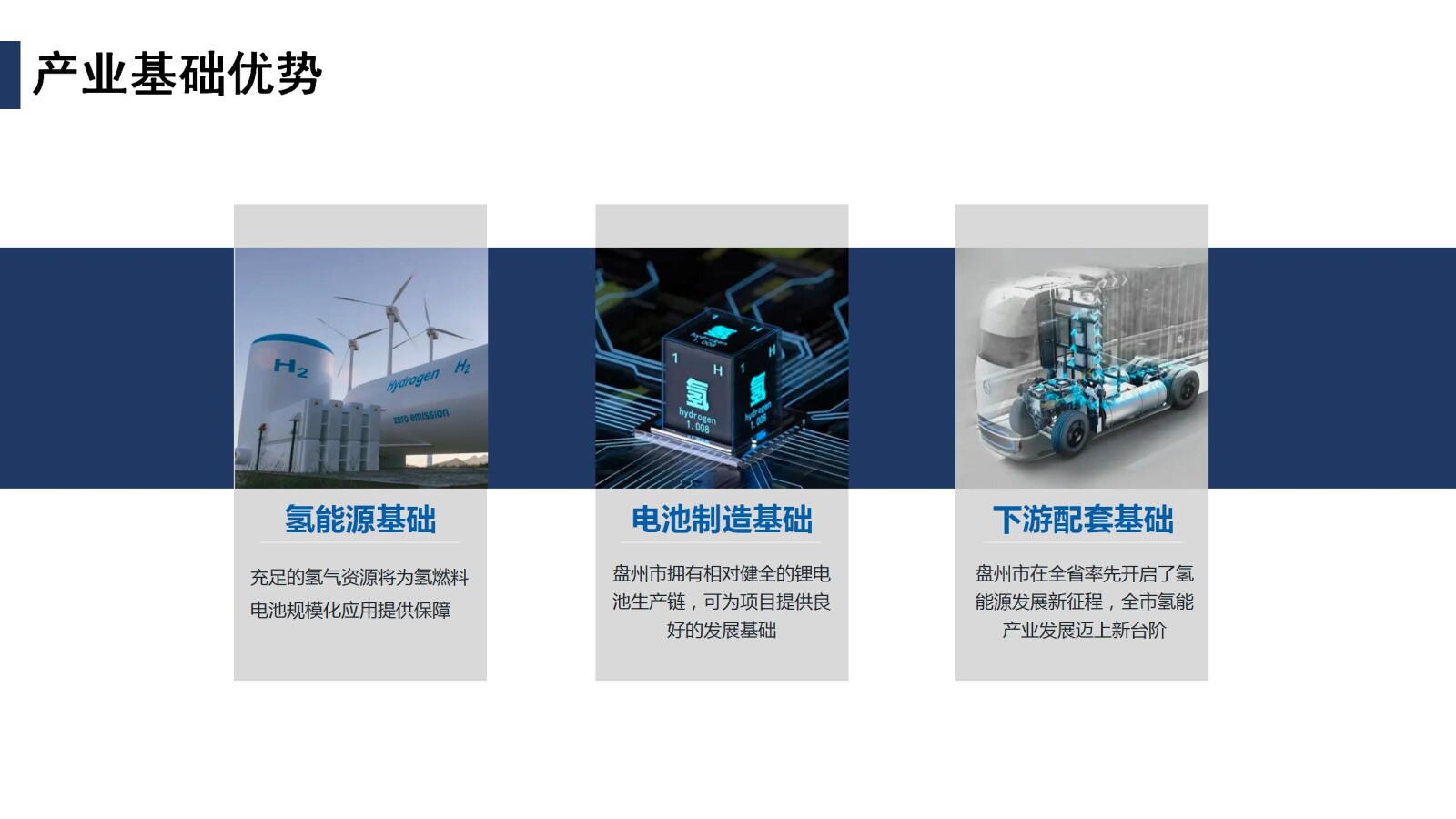 亚洲国产精品自产在线播放