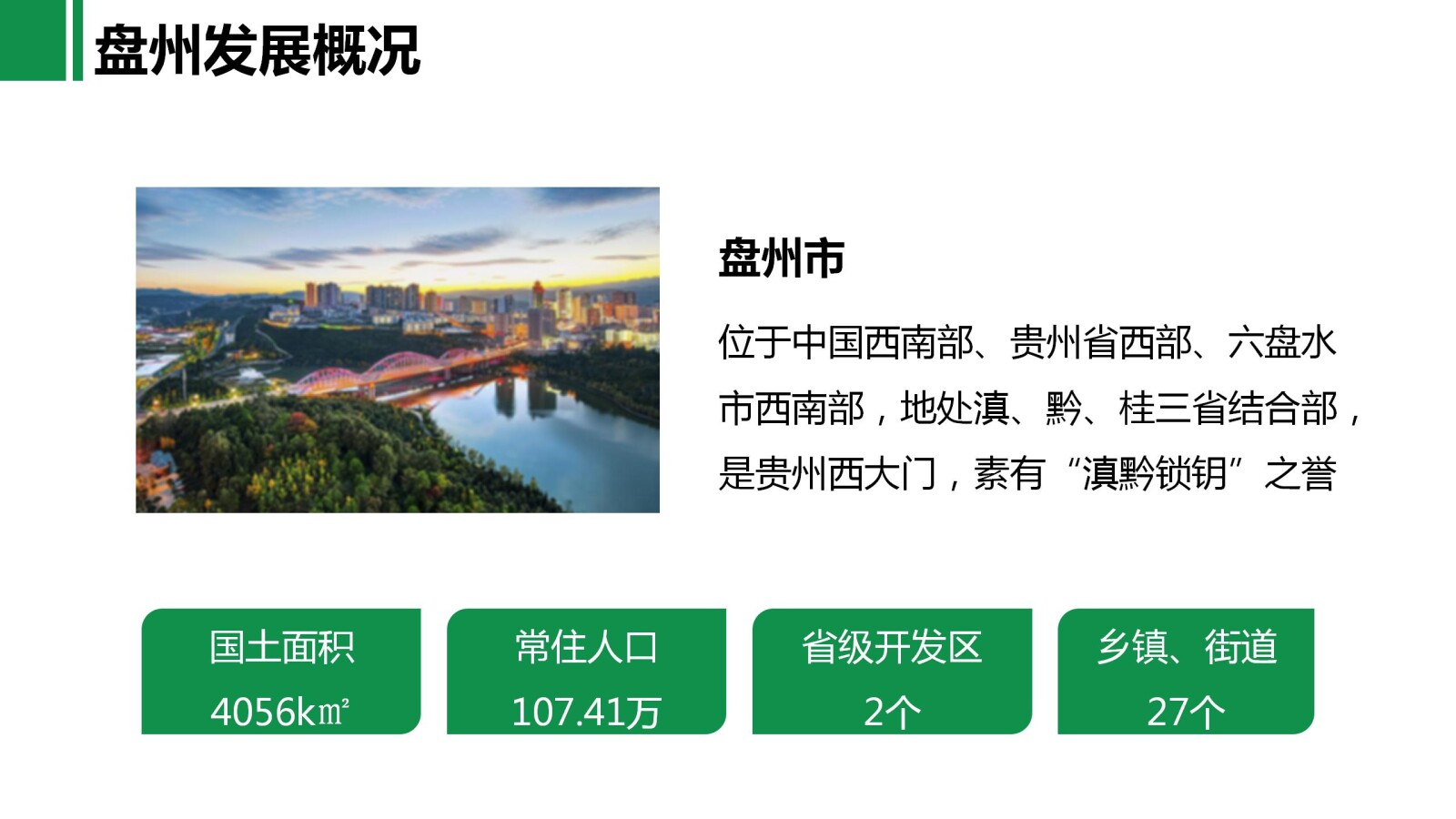 亚洲国产精品自产在线播放