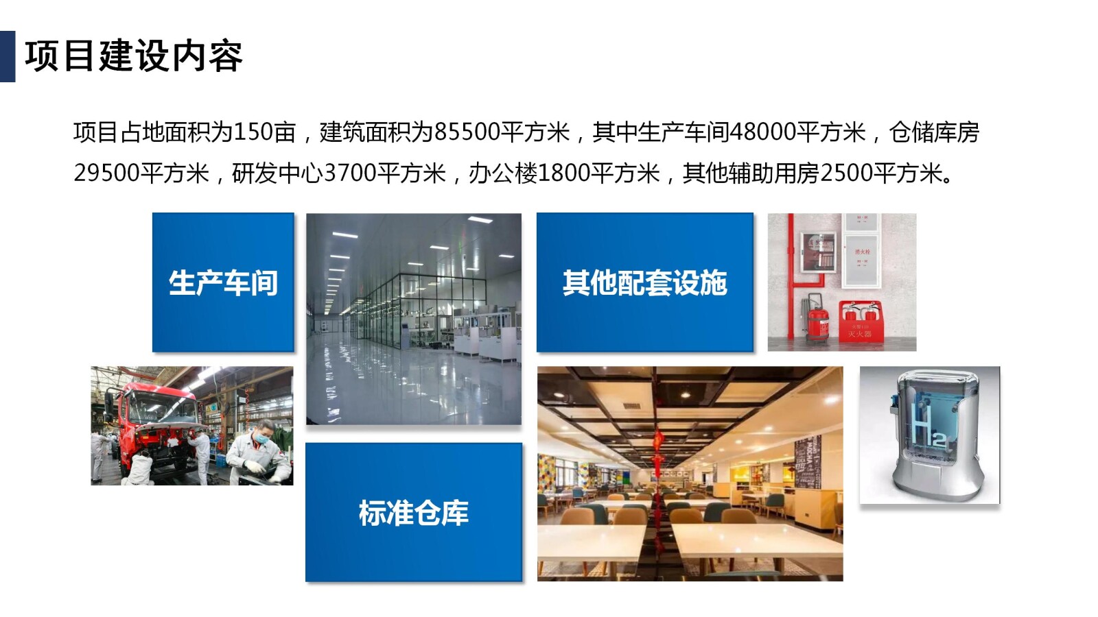 亚洲国产精品自产在线播放