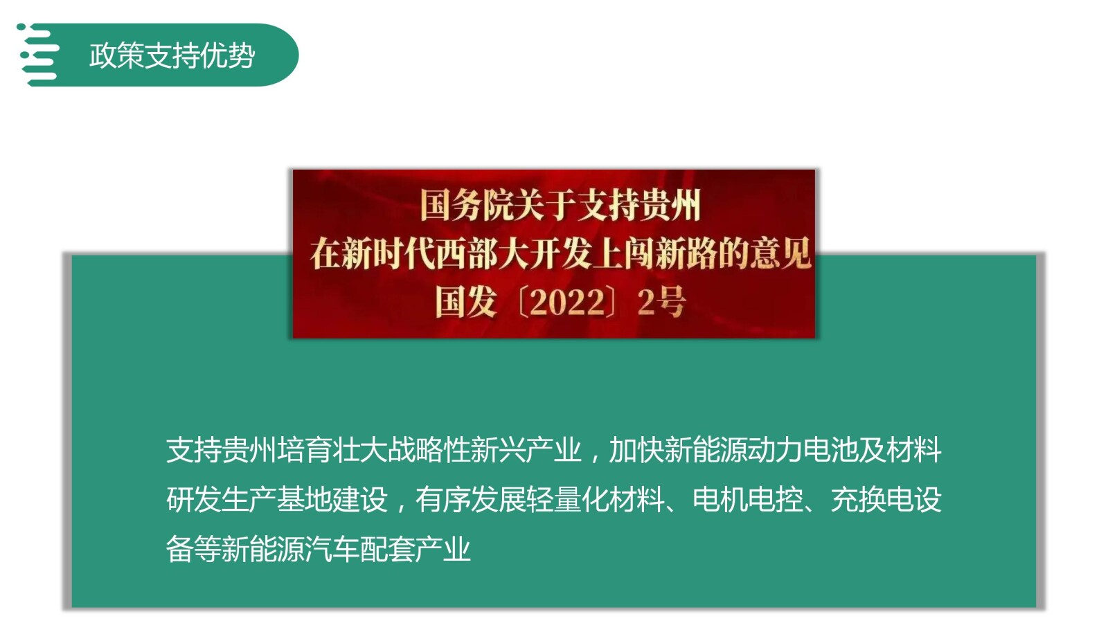 亚洲国产精品自产在线播放