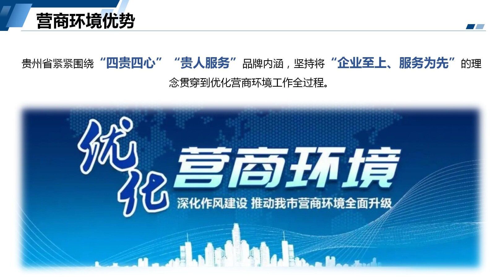 亚洲国产精品自产在线播放